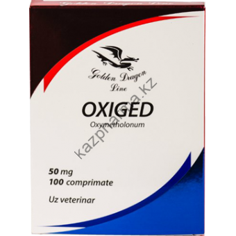 Оксиметолон EPF 100 таблеток (1таб 50 мг) - Уральск